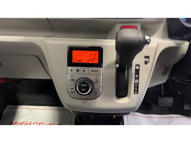 ミライースG SAIIIダイハツ認定中古車l保証/整備付l低走行lバックカメラlパワーウィンドウlキーフリーlシートヒーターlコーナーセンサーlオートエアコンlスマートアシスト(茨城県)の中古車