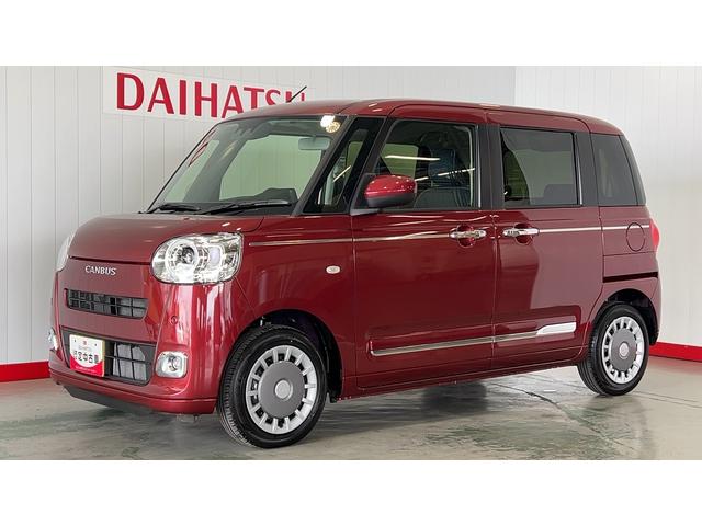 ムーヴキャンバスセオリーGダイハツ認定中古車l保証/整備付l低走行lバックカメラl両側電動スライドドアl電動パーキングブレーキlシートヒーターlオートエアコンlスマートアシスト(茨城県)の中古車