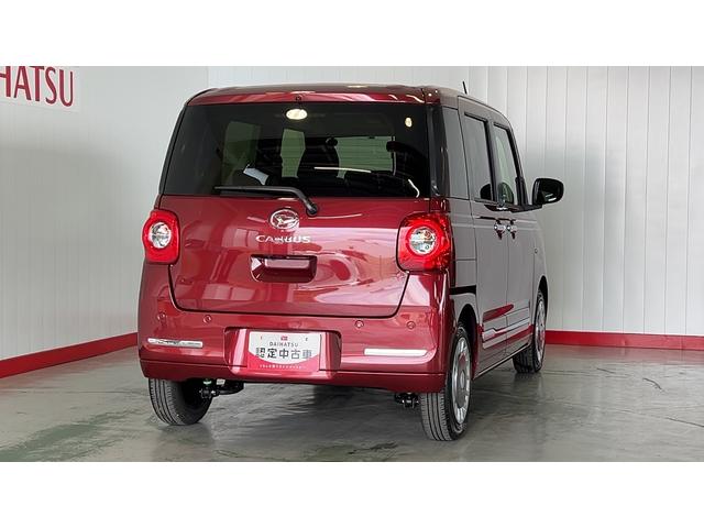 ムーヴキャンバスセオリーGダイハツ認定中古車l保証/整備付l低走行lバックカメラl両側電動スライドドアl電動パーキングブレーキlシートヒーターlオートエアコンlスマートアシスト(茨城県)の中古車