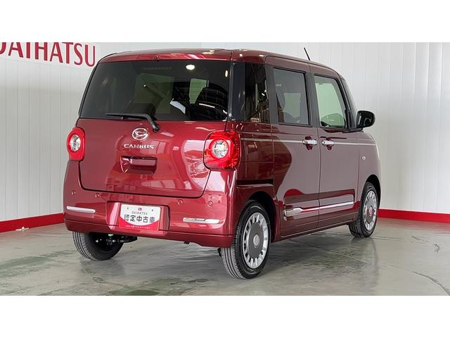ムーヴキャンバスセオリーGダイハツ認定中古車l保証/整備付l低走行lバックカメラl両側電動スライドドアl電動パーキングブレーキlシートヒーターlオートエアコンlスマートアシスト(茨城県)の中古車