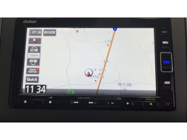 フリード＋ハイブリッドハイブリッドＧ（茨城県）の中古車