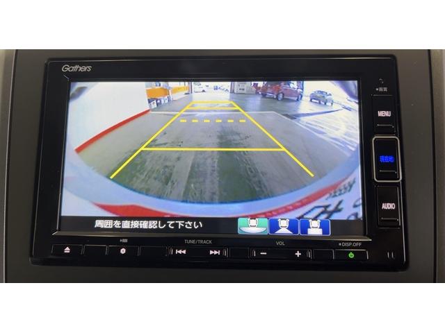 フリード＋ハイブリッドハイブリッドＧ（茨城県）の中古車