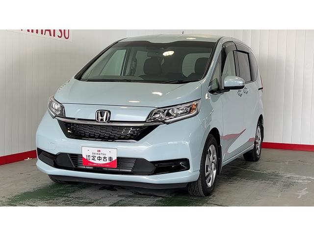 フリード＋ハイブリッドハイブリッドＧ（茨城県）の中古車