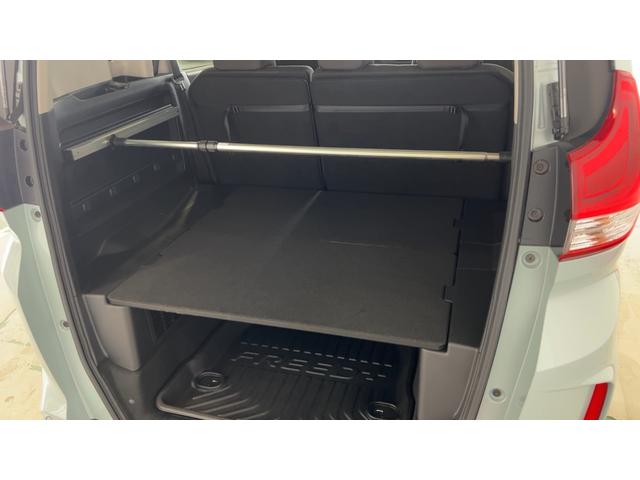 フリード＋ハイブリッドハイブリッドＧ（茨城県）の中古車