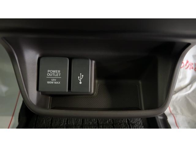 フリード＋ハイブリッドハイブリッドＧ（茨城県）の中古車