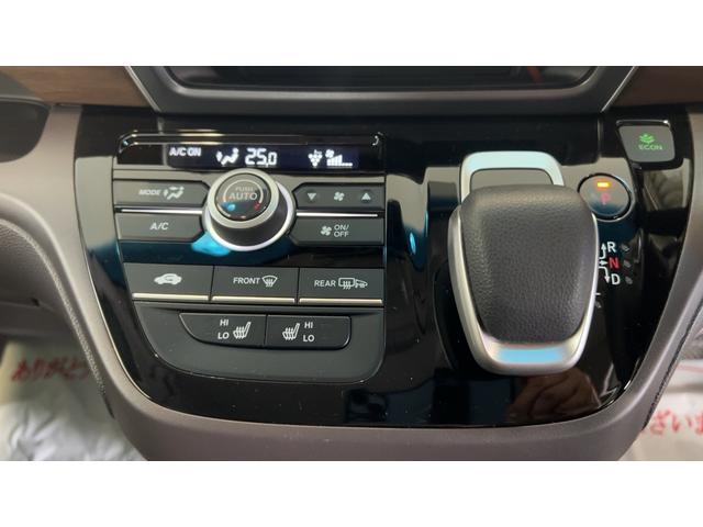 フリード＋ハイブリッドハイブリッドＧ（茨城県）の中古車