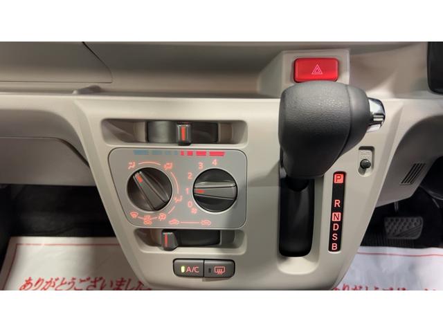 ミライースＸ　ＳＡIII（茨城県）の中古車