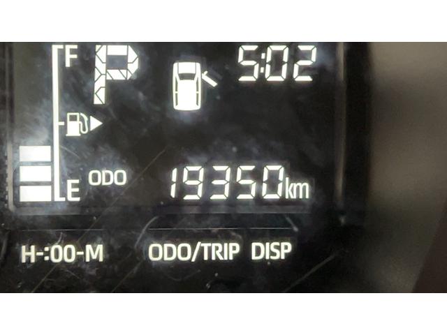 アトレーＸダイハツ認定中古車ｌディスプレイオーディオｌバックカメラｌスマートアシストｌパワーウィンドウｌ電動格納ドアミラーｌキーフリーｌ保証／整備付（茨城県）の中古車