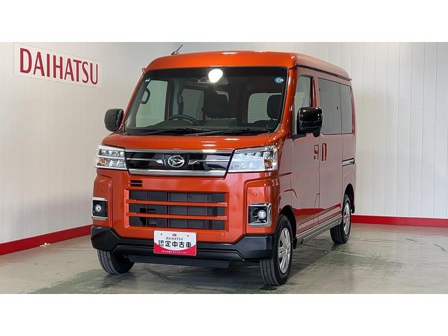 アトレーＸダイハツ認定中古車ｌディスプレイオーディオｌバックカメラｌスマートアシストｌパワーウィンドウｌ電動格納ドアミラーｌキーフリーｌ保証／整備付（茨城県）の中古車