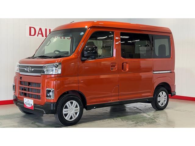 アトレーＸダイハツ認定中古車ｌディスプレイオーディオｌバックカメラｌスマートアシストｌパワーウィンドウｌ電動格納ドアミラーｌキーフリーｌ保証／整備付（茨城県）の中古車