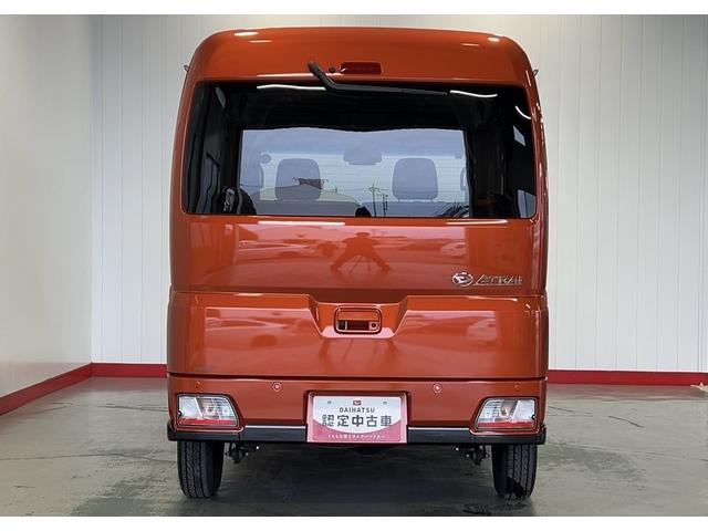 アトレーＸダイハツ認定中古車ｌディスプレイオーディオｌバックカメラｌスマートアシストｌパワーウィンドウｌ電動格納ドアミラーｌキーフリーｌ保証／整備付（茨城県）の中古車