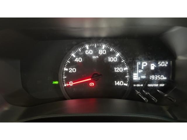 アトレーＸダイハツ認定中古車ｌディスプレイオーディオｌバックカメラｌスマートアシストｌパワーウィンドウｌ電動格納ドアミラーｌキーフリーｌ保証／整備付（茨城県）の中古車