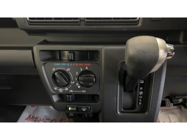 アトレーＸダイハツ認定中古車ｌディスプレイオーディオｌバックカメラｌスマートアシストｌパワーウィンドウｌ電動格納ドアミラーｌキーフリーｌ保証／整備付（茨城県）の中古車