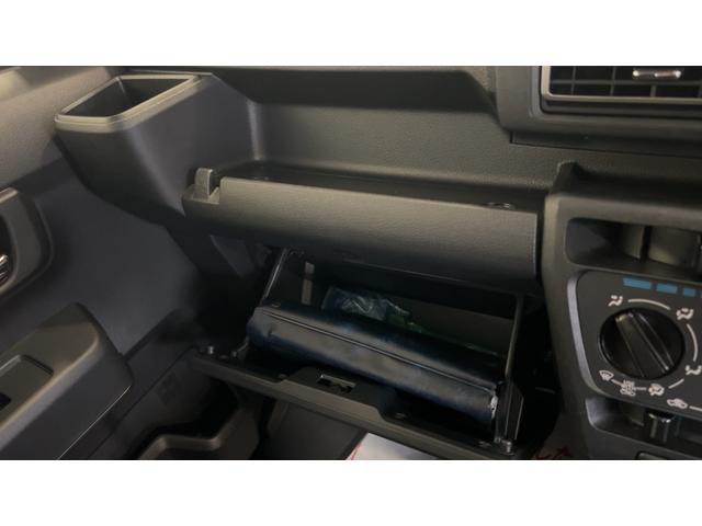 アトレーＸダイハツ認定中古車ｌディスプレイオーディオｌバックカメラｌスマートアシストｌパワーウィンドウｌ電動格納ドアミラーｌキーフリーｌ保証／整備付（茨城県）の中古車