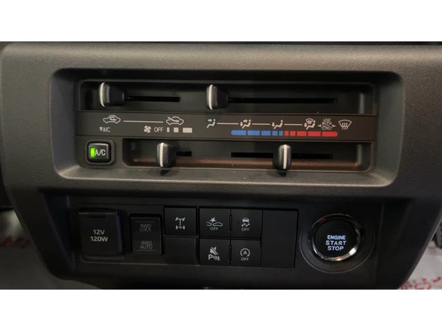 ハイゼットトラックジャンボエクストラダイハツ認定中古車l保証/整備付l低走行lオートマチックトランスミッションlキーフリーlエアコンlコーナーセンサーlスマートアシスト(茨城県)の中古車