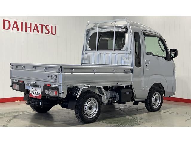 ハイゼットトラックジャンボエクストラダイハツ認定中古車l保証/整備付l低走行lオートマチックトランスミッションlキーフリーlエアコンlコーナーセンサーlスマートアシスト(茨城県)の中古車