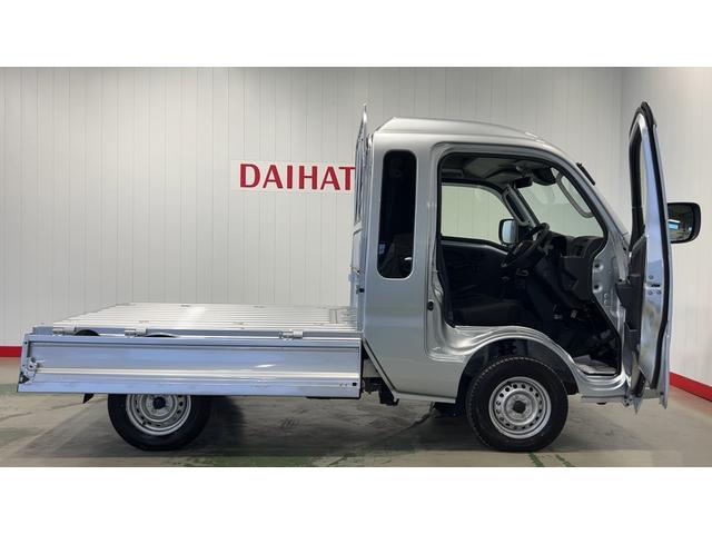 ハイゼットトラックジャンボエクストラダイハツ認定中古車l保証/整備付l低走行lオートマチックトランスミッションlキーフリーlエアコンlコーナーセンサーlスマートアシスト(茨城県)の中古車