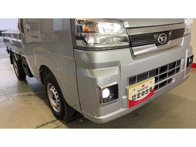 ハイゼットトラックジャンボエクストラダイハツ認定中古車l保証/整備付l低走行lオートマチックトランスミッションlキーフリーlエアコンlコーナーセンサーlスマートアシスト(茨城県)の中古車