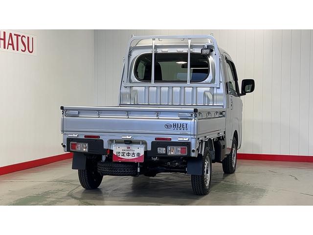 ハイゼットトラックジャンボエクストラダイハツ認定中古車l保証/整備付l低走行lオートマチックトランスミッションlキーフリーlエアコンlコーナーセンサーlスマートアシスト(茨城県)の中古車