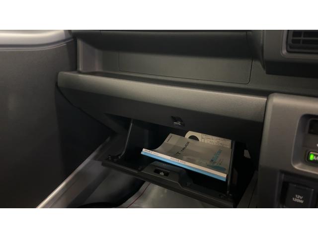 ハイゼットトラックジャンボエクストラダイハツ認定中古車l保証/整備付l低走行lオートマチックトランスミッションlキーフリーlエアコンlコーナーセンサーlスマートアシスト(茨城県)の中古車