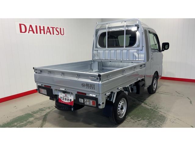 ハイゼットトラックジャンボエクストラダイハツ認定中古車l保証/整備付l低走行lオートマチックトランスミッションlキーフリーlエアコンlコーナーセンサーlスマートアシスト(茨城県)の中古車
