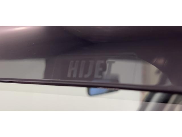 ハイゼットトラックジャンボエクストラダイハツ認定中古車l保証/整備付l低走行lオートマチックトランスミッションlキーフリーlエアコンlコーナーセンサーlスマートアシスト(茨城県)の中古車