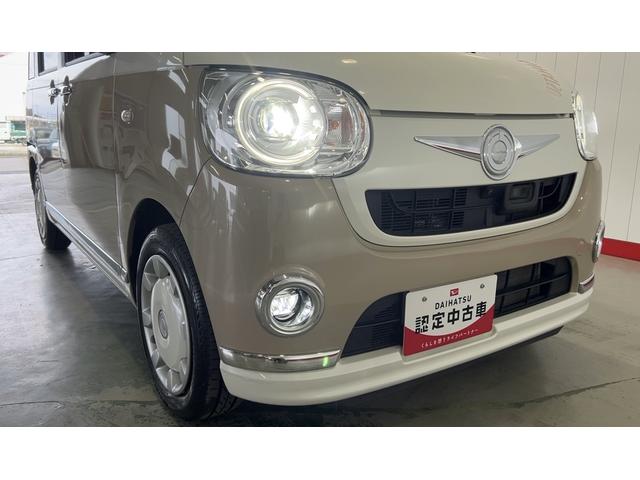 ムーヴキャンバスＧメイクアップ　ＳＡII（茨城県）の中古車