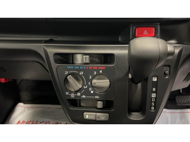 ミライースＬ　ＳＡIII（茨城県）の中古車