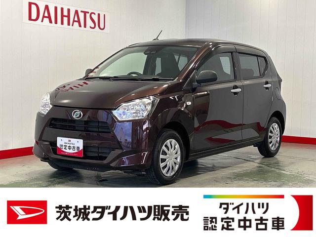 ミライースＬ　ＳＡIII（茨城県）の中古車