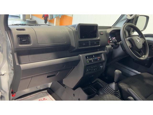 ハイゼットトラックジャンボエクストラダイハツ認定中古車ｌ５ＭＴｌエアコンｌパワーウィンドウｌキーフリーｌ荷台ライトｌコーナーセンサーｌスマートアシストｌ保証／整備付ｌ低走行（茨城県）の中古車