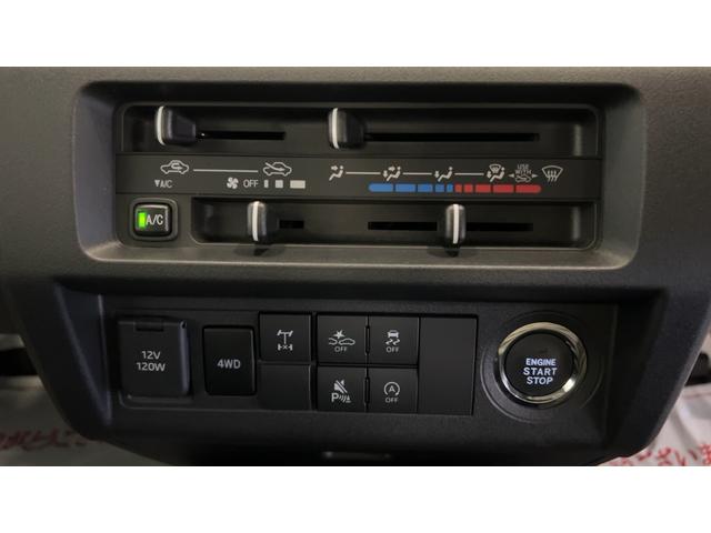 ハイゼットトラックジャンボエクストラダイハツ認定中古車ｌ５ＭＴｌエアコンｌパワーウィンドウｌキーフリーｌ荷台ライトｌコーナーセンサーｌスマートアシストｌ保証／整備付ｌ低走行（茨城県）の中古車