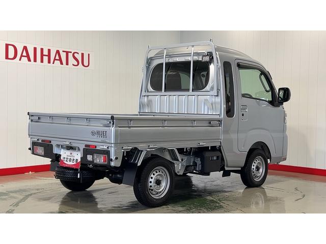 ハイゼットトラックジャンボエクストラダイハツ認定中古車ｌ５ＭＴｌエアコンｌパワーウィンドウｌキーフリーｌ荷台ライトｌコーナーセンサーｌスマートアシストｌ保証／整備付ｌ低走行（茨城県）の中古車