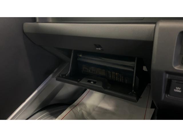 ハイゼットトラックジャンボエクストラダイハツ認定中古車ｌ５ＭＴｌエアコンｌパワーウィンドウｌキーフリーｌ荷台ライトｌコーナーセンサーｌスマートアシストｌ保証／整備付ｌ低走行（茨城県）の中古車