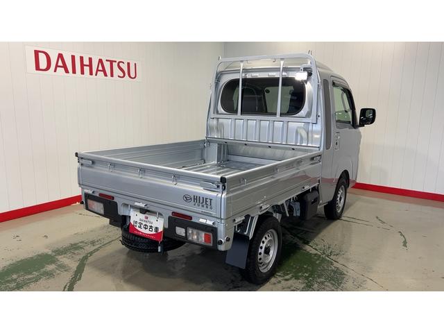 ハイゼットトラックジャンボエクストラダイハツ認定中古車ｌ５ＭＴｌエアコンｌパワーウィンドウｌキーフリーｌ荷台ライトｌコーナーセンサーｌスマートアシストｌ保証／整備付ｌ低走行（茨城県）の中古車