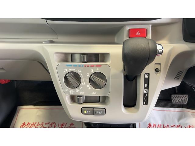 ミライースＸ　ＳＡIIIダイハツ認定中古車ｌｌバックカメラｌパワーウィンドウｌキーレスｌコーナーセンサーｌエアコンｌスマートアシストｌ保証／整備付（茨城県）の中古車