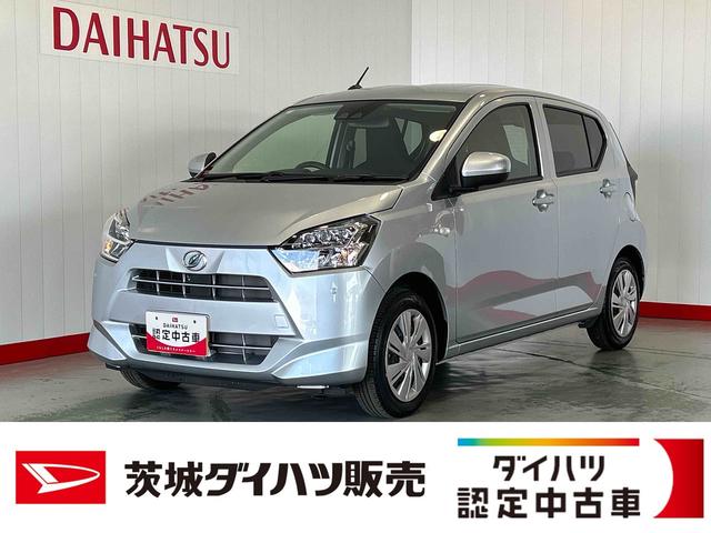 ミライースＸ　ＳＡIIIダイハツ認定中古車ｌｌバックカメラｌパワーウィンドウｌキーレスｌコーナーセンサーｌエアコンｌスマートアシストｌ保証／整備付（茨城県）の中古車
