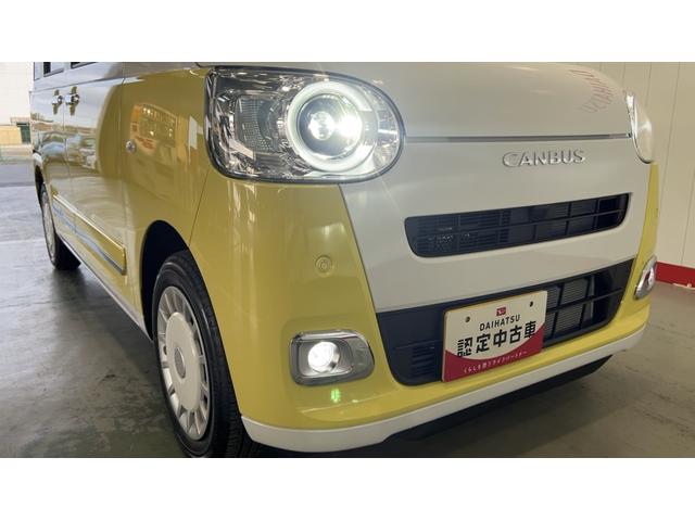 ムーヴキャンバスストライプスＧダイハツ認定中古車ｌ保証／整備付ｌ低走行ｌ両側電動スライドドアｌ電動パーキングブレーキｌシートヒーターｌオートエアコンｌスマートアシスト（茨城県）の中古車