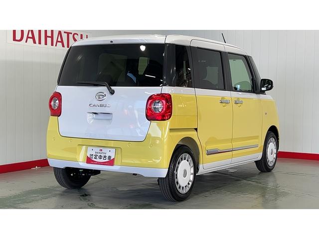 ムーヴキャンバスストライプスＧダイハツ認定中古車ｌ保証／整備付ｌ低走行ｌ両側電動スライドドアｌ電動パーキングブレーキｌシートヒーターｌオートエアコンｌスマートアシスト（茨城県）の中古車