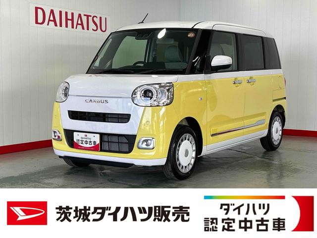 ムーヴキャンバスストライプスＧダイハツ認定中古車ｌ保証／整備付ｌ低走行ｌ両側電動スライドドアｌ電動パーキングブレーキｌシートヒーターｌオートエアコンｌスマートアシスト（茨城県）の中古車