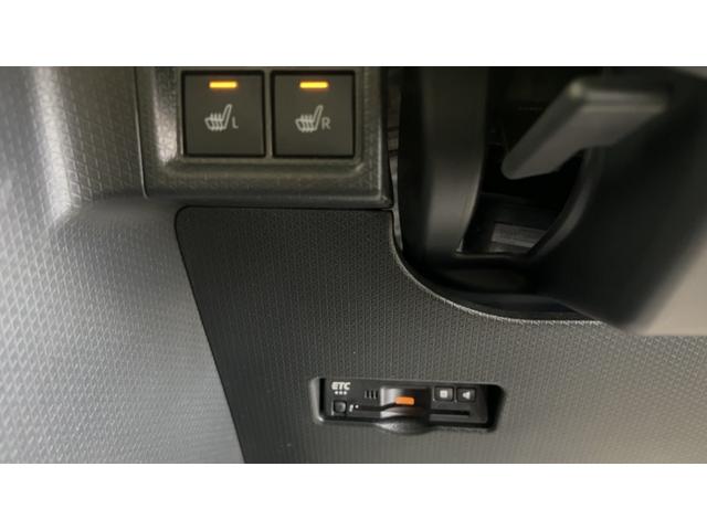 タントファンクロスリミテッド(茨城県)の中古車