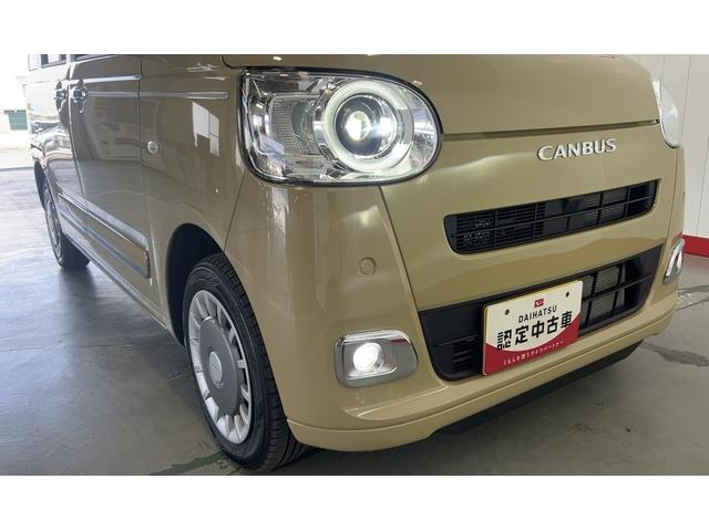 ムーヴキャンバスセオリーGダイハツ認定中古車lバックカメラl両側電動スライドドアl電動パーキングブレーキlシートヒーターlオートエアコンlスマートアシストl保証/整備付(茨城県)の中古車