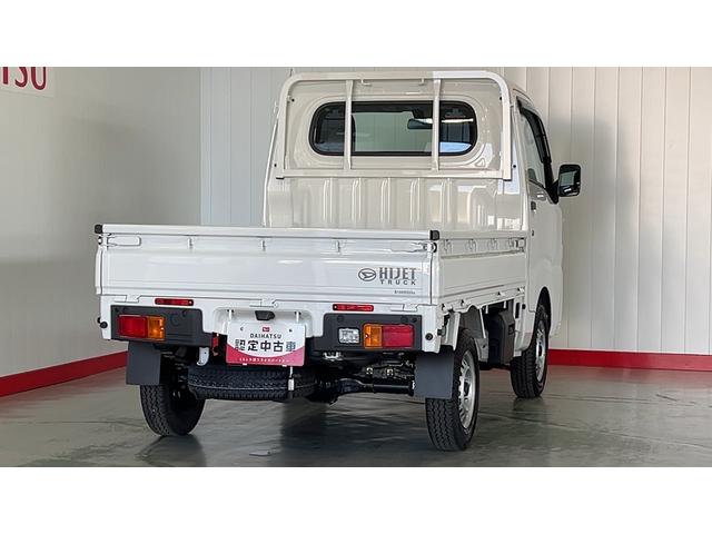ハイゼットトラックスタンダード（茨城県）の中古車