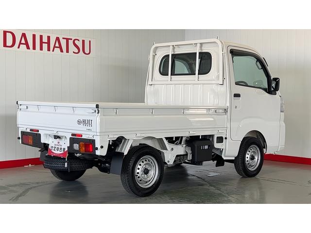ハイゼットトラックスタンダード（茨城県）の中古車