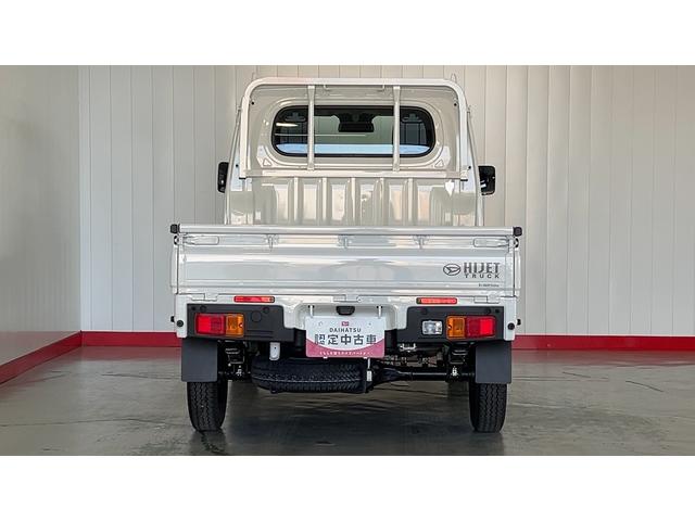 ハイゼットトラックスタンダード（茨城県）の中古車