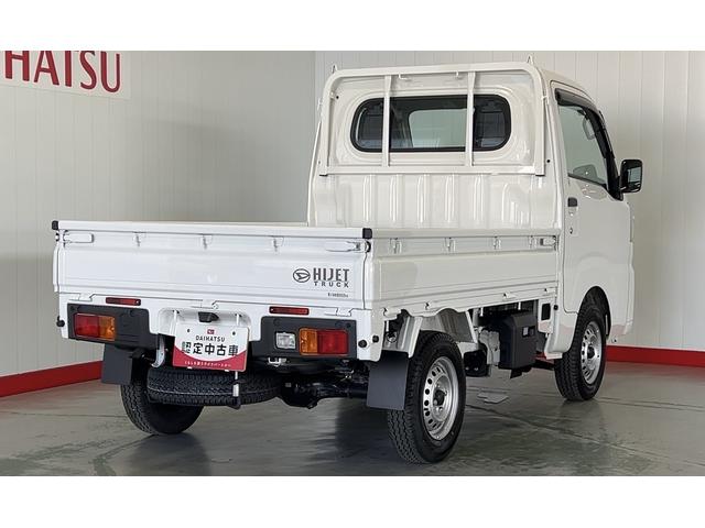ハイゼットトラックスタンダード（茨城県）の中古車