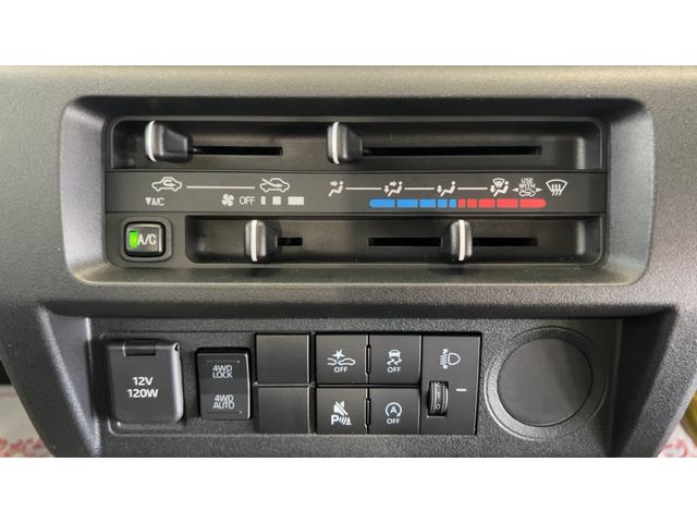 ハイゼットトラックスタンダード（茨城県）の中古車