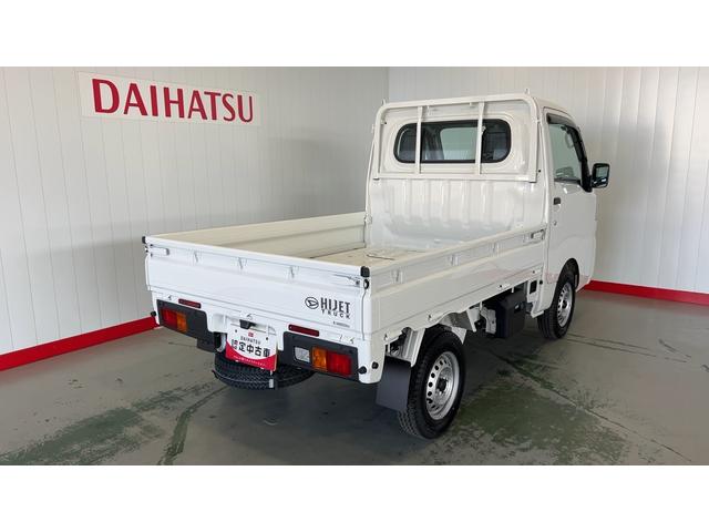 ハイゼットトラックスタンダード（茨城県）の中古車