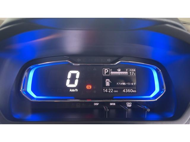 ミライースＧ　ＳＡIIIダイハツ認定中古車ｌパワーウィンドウｌキーフリーｌシートヒーターｌコーナーセンサーｌオートエアコンｌスマートアシストｌアルミホイールｌ保証／整備付（茨城県）の中古車