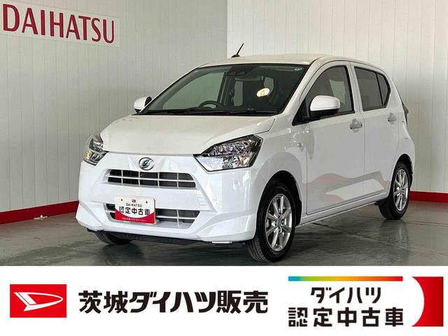 ミライースＧ　ＳＡIIIダイハツ認定中古車ｌパワーウィンドウｌキーフリーｌシートヒーターｌコーナーセンサーｌオートエアコンｌスマートアシストｌアルミホイールｌ保証／整備付（茨城県）の中古車