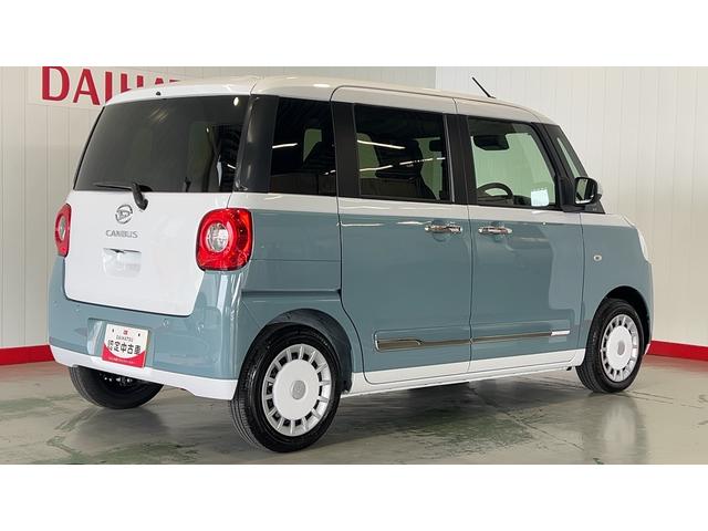 ムーヴキャンバスストライプスＧ（茨城県）の中古車